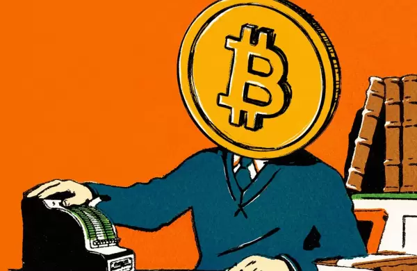 La nueva moda de Wall Street: salir a cotizar solo para comprar Bitcoin con el capital