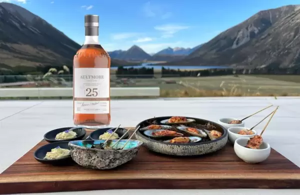 El mejor whisky escocs del mundo, segn The 2025 International Whisky Competition