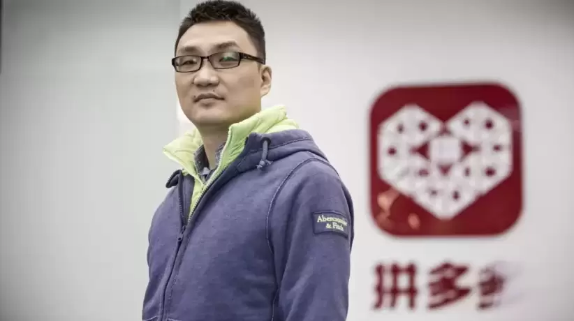 coling-huang-temu
