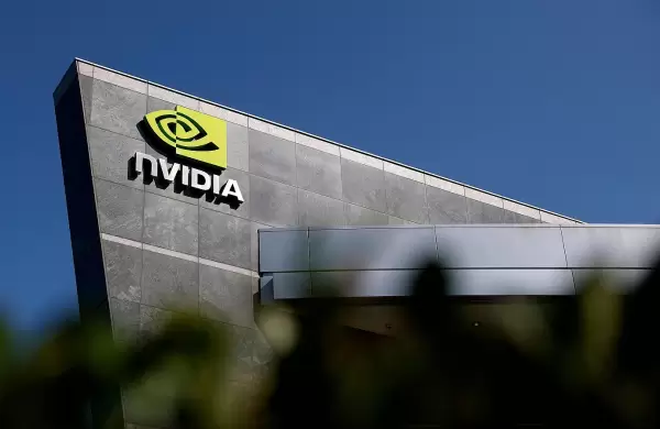 Nvidia supera las expectativas de Wall Street y establece otro récord de ventas trimestral