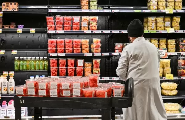 Gobierno estadounidense dice que "no hay inflación" tras caída inesperada de precios mayoristas