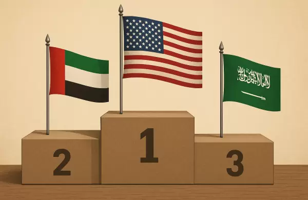 Las 10 superpotencias de la inteligencia artificial en 2025: quin domina la IA y quin qued afuera