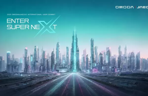 Una experiencia integral del estilo de vida del futuro: OMODA & JAECOO Eco-Expo abrir sus puertas