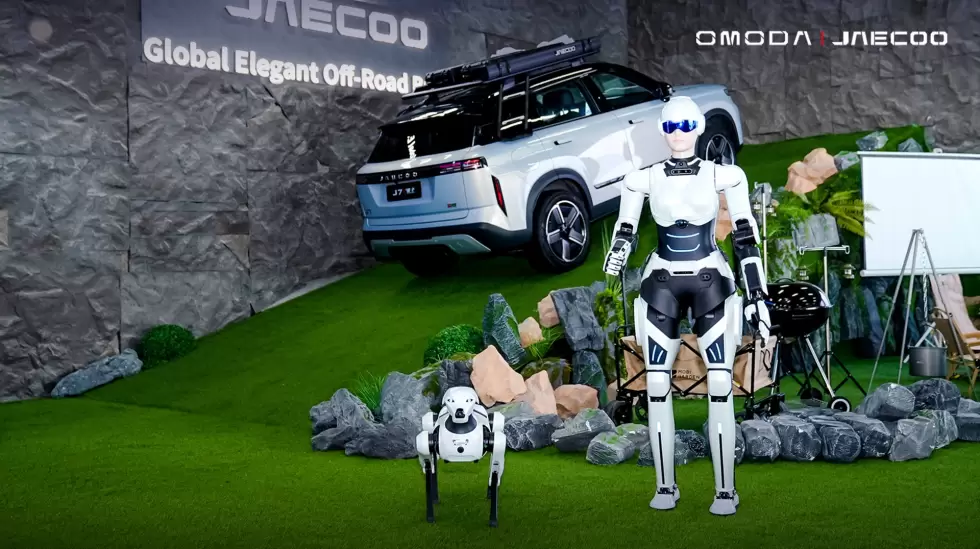 OMODA & JAECOO