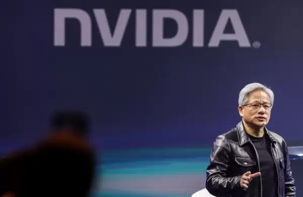 Nvidia se convierte en la primera empresa valorada en US$ 5 billones