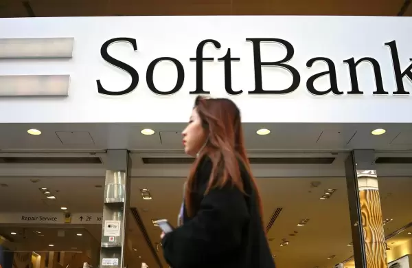 Las acciones de Nvidia caen un 2% despus de que SoftBank vendiera la totalidad de su participacin