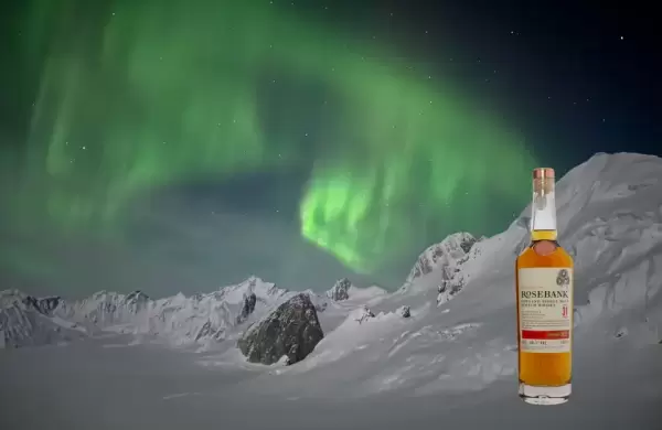 El mejor whisky escocs del mundo, segn los premios San Francisco World Spirits Awards de 2025.