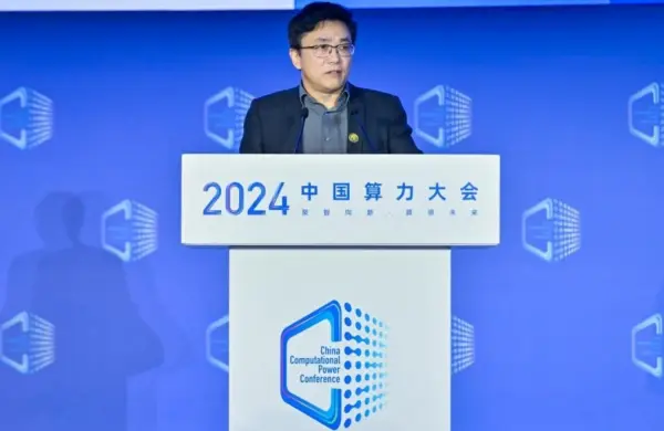 Quién es Hang Jianzhong, el nuevo multimillonario que fundó la "próxima Nvidia"