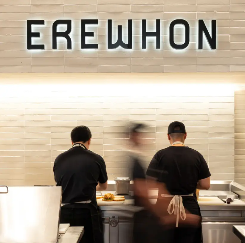 erewhon 1
