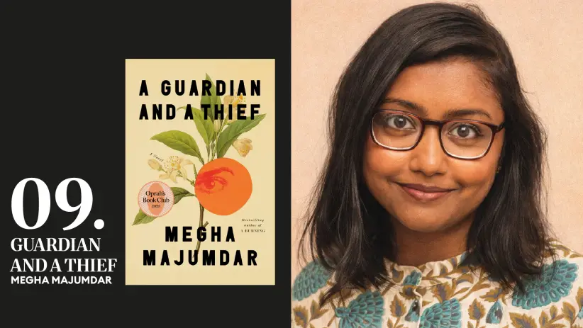  Guardian and a Thief — Megha Majumdar