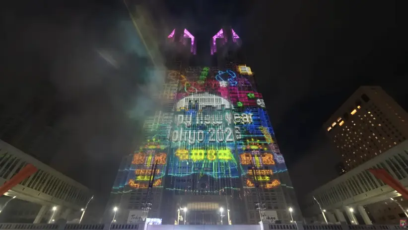 Tokio año nuevo 2026