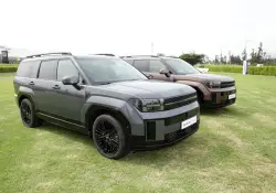 Hyundai Santa Fe Hybrid, un SUV diferente