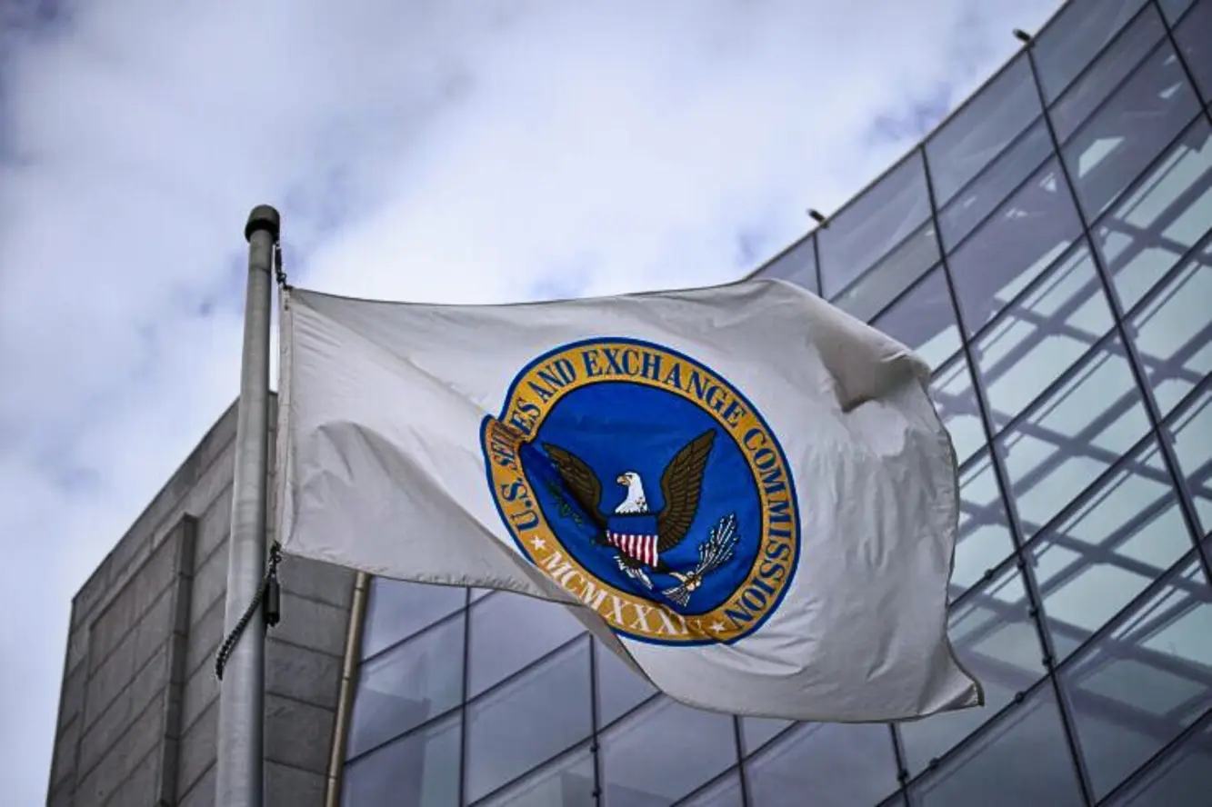 Comisión de Bolsa y Valores de Estados Unidos (SEC) - SE PUEDE USAR - (Foto: AquilaVeritas, CC BY 4.0 <https://creativecommons.org/licenses/by/4.0>, v