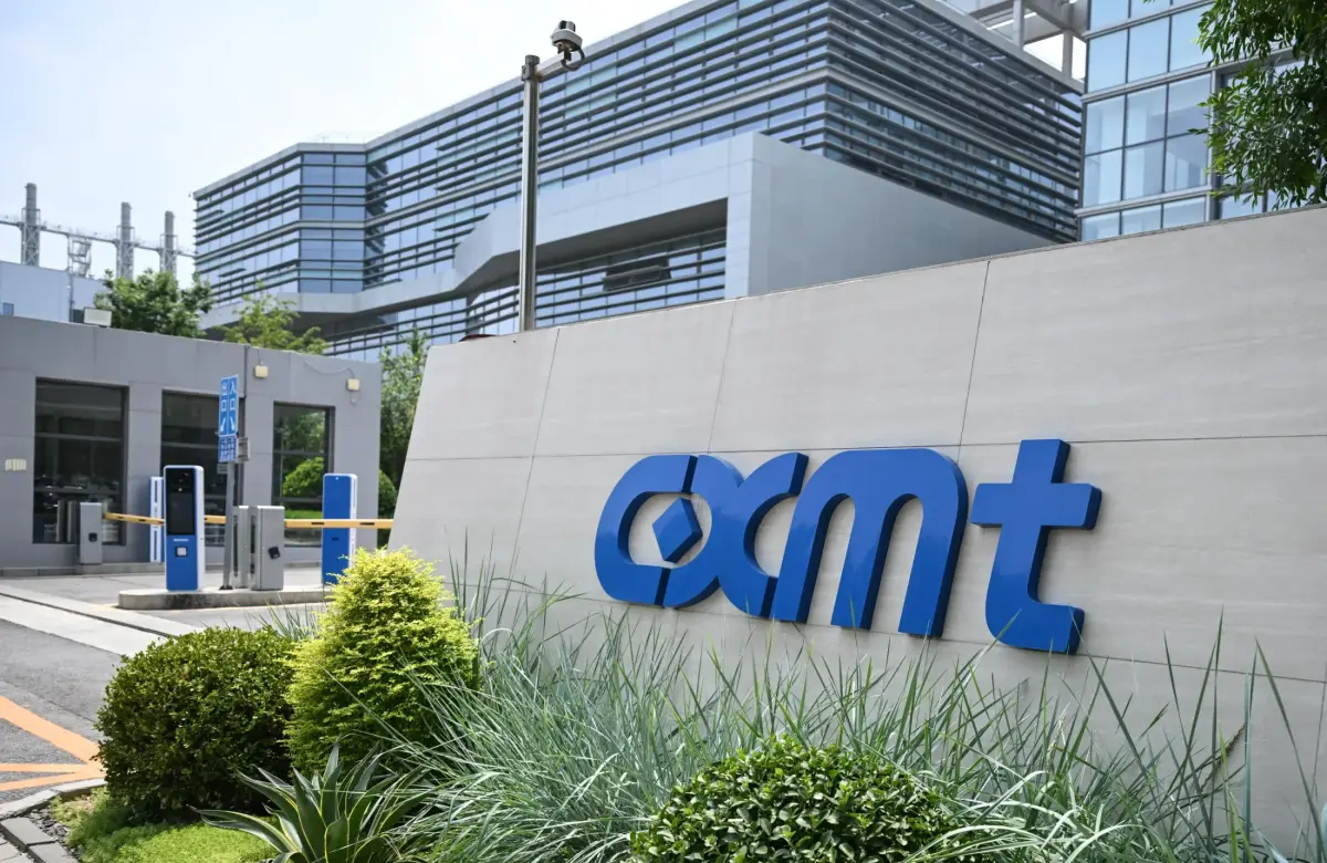 La empresa que debutó en la Bolsa y llegó a superar a Tencent como la más valiosa de China