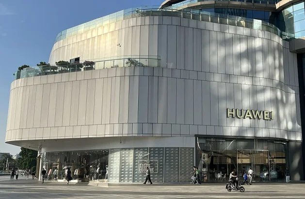 Huawei (SE PUEDE USAR) Crédito: X-SHLIED, CC BY-SA 4.0, via Wikimedia Commons - Wikimedia Commons