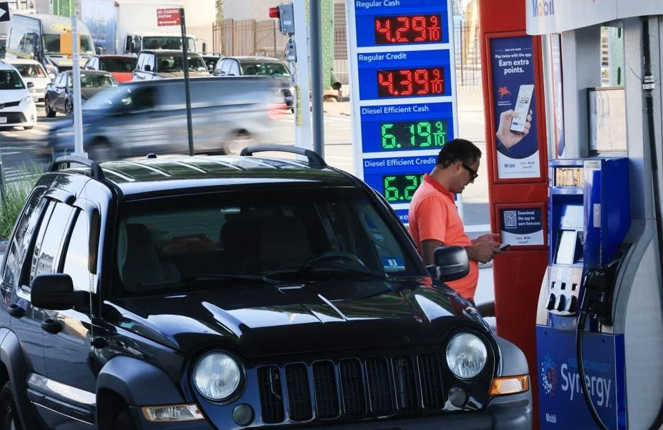 La inflación de EE.UU. alcanza el 3,7% anual empujada por la suba de la energía